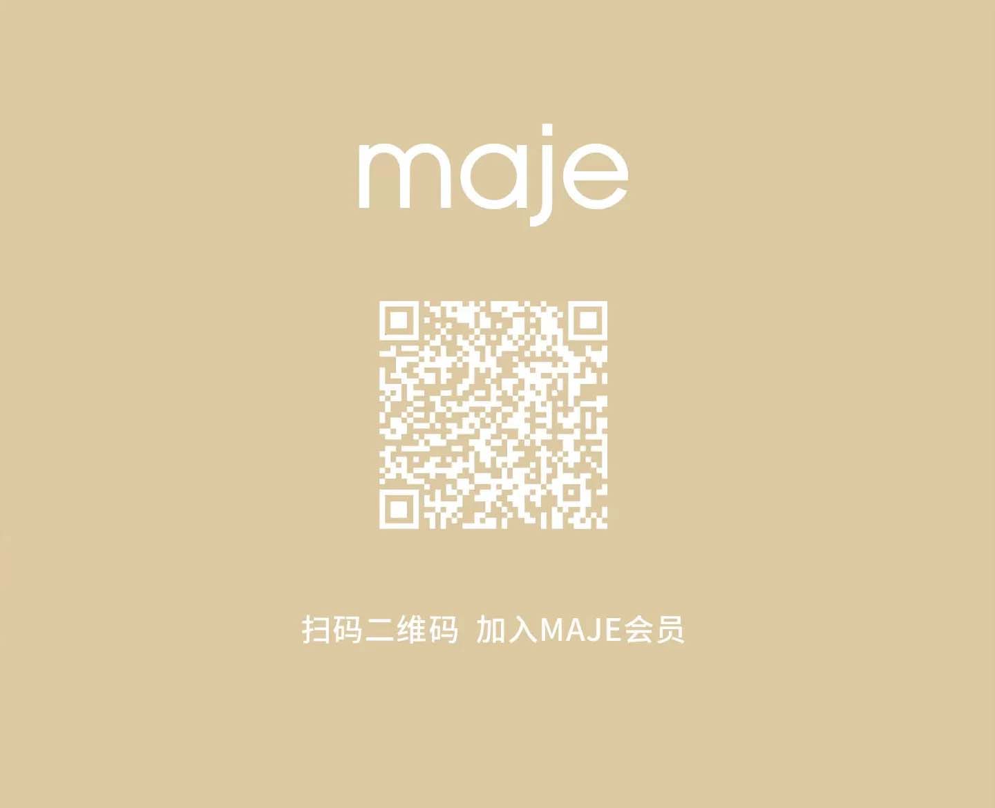 maje中国官方网站-法国设计师品牌女装|maje中国官方网站